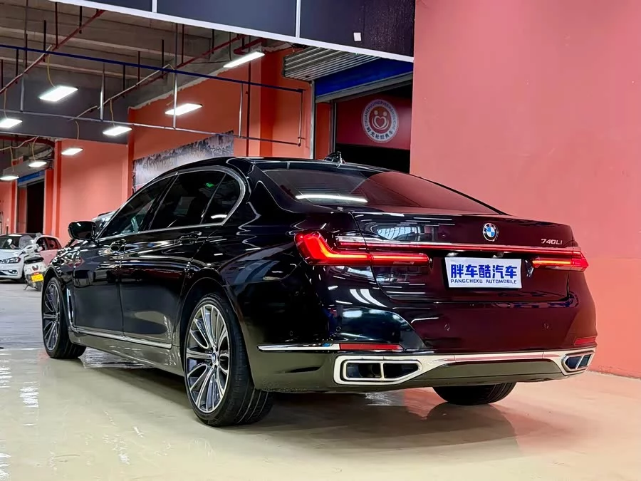 BMW 7 series