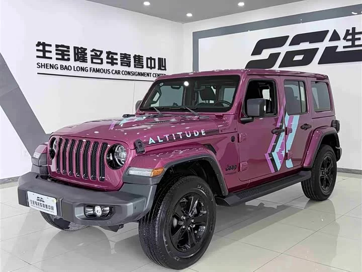 Jeep wrangler