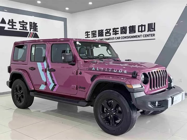 Jeep wrangler