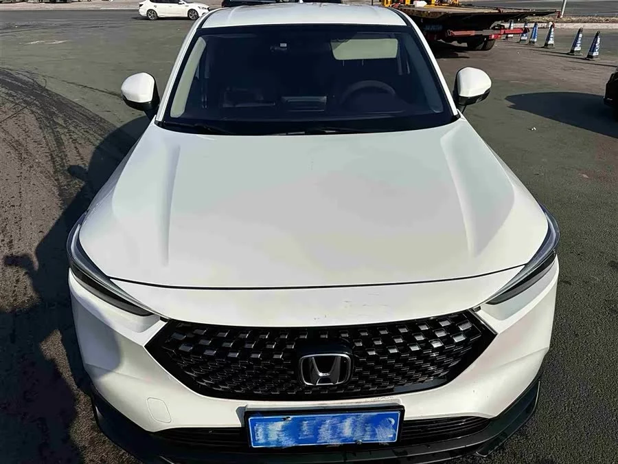 Honda XR-V