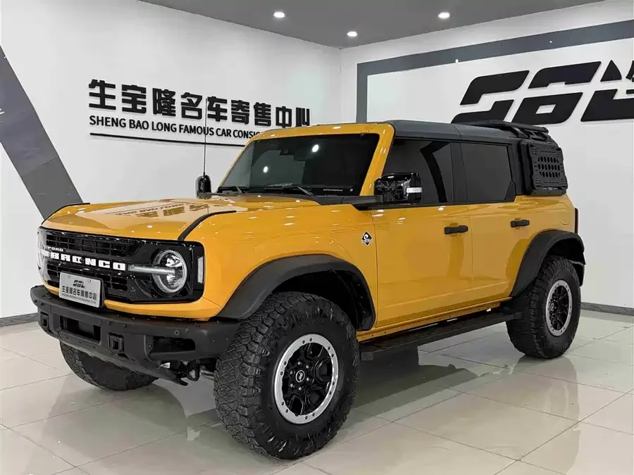 Ford Wild Horse