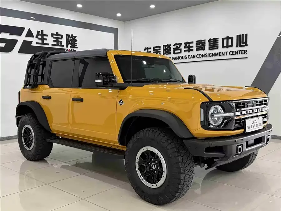 Ford Wild Horse