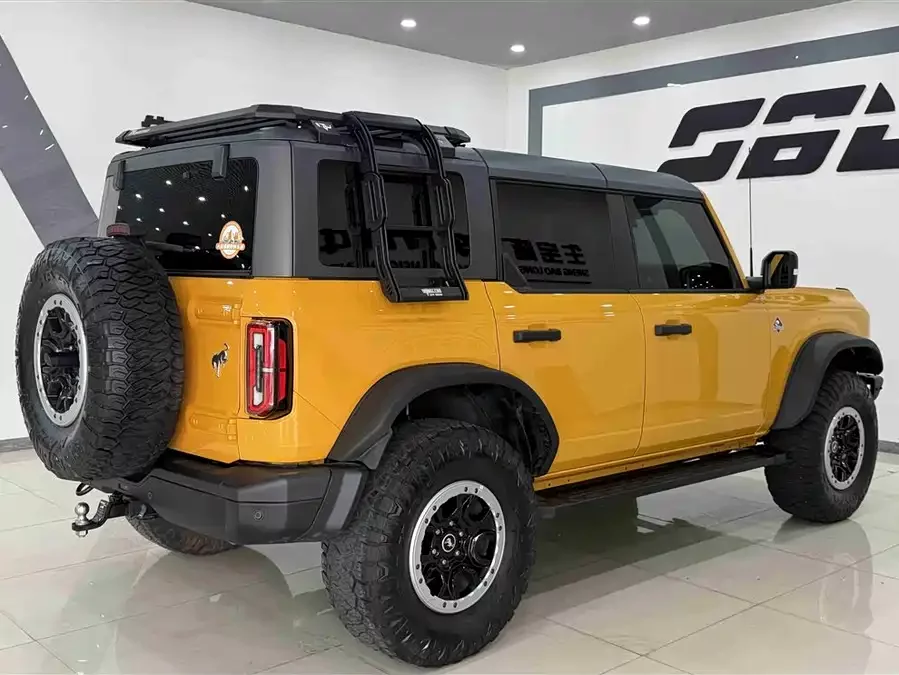 Ford Wild Horse