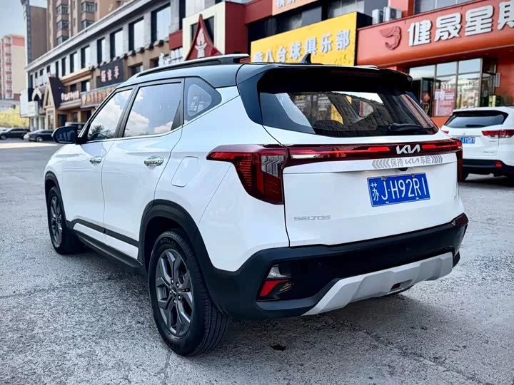 Kia Seltos