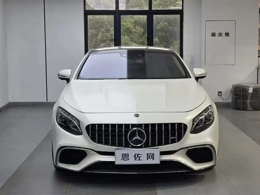 Mercedes Benz S-Class AMG