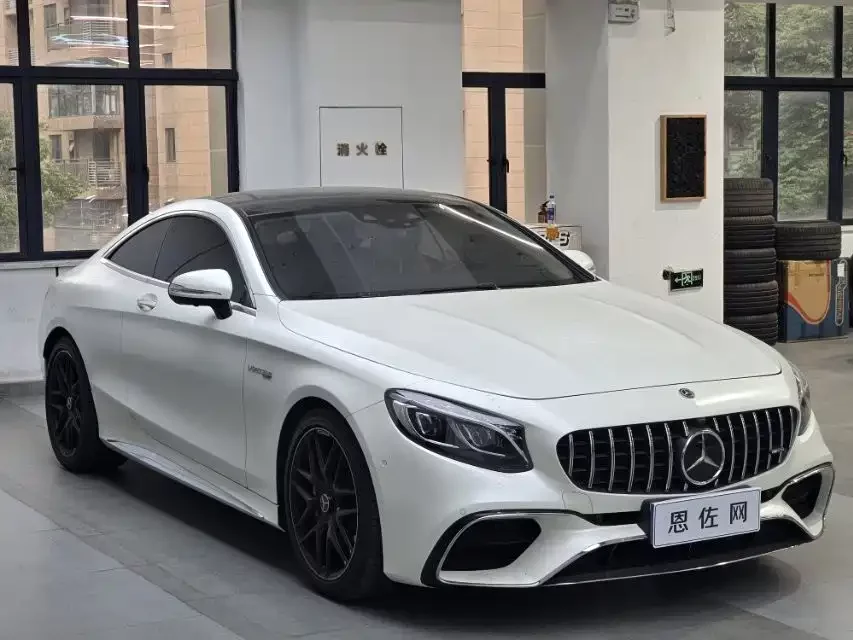 Mercedes Benz S-Class AMG