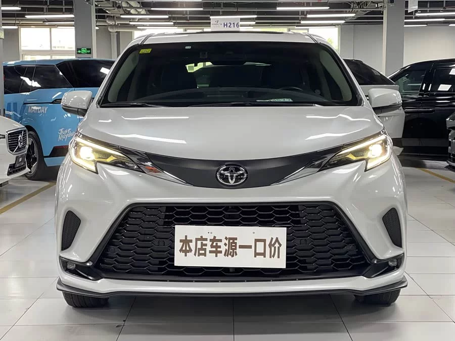 Toyota Granvia