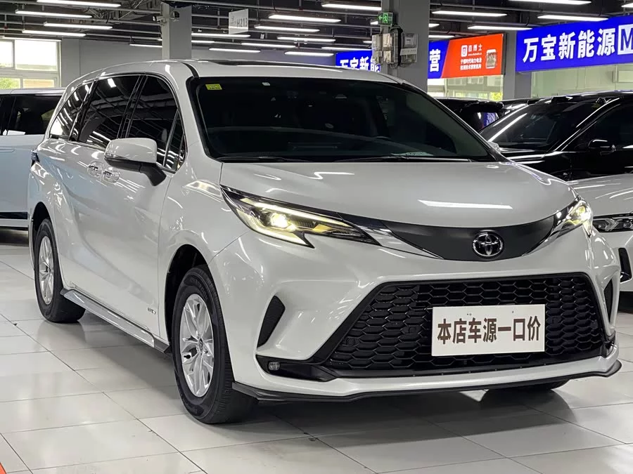 Toyota Granvia