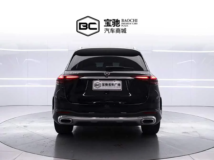 Mercedes Benz GLE (Imported)