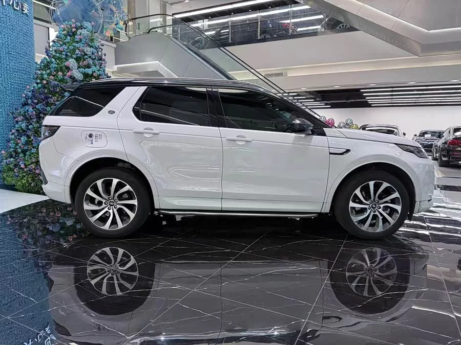 Land Rover Pre-owned Discovery Sports