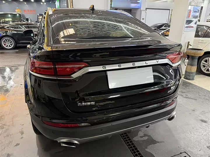 Geely Xingyue