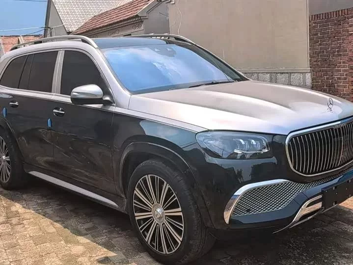 Mercedes-Benz Maybach GLS