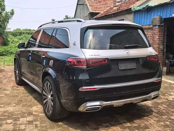 Mercedes-Benz Maybach GLS