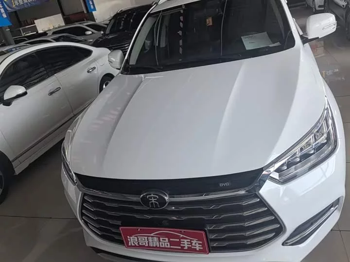 BYD Song