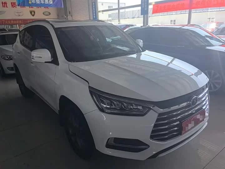 BYD Song
