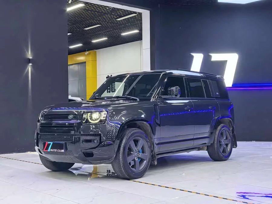 Land Rover guard
