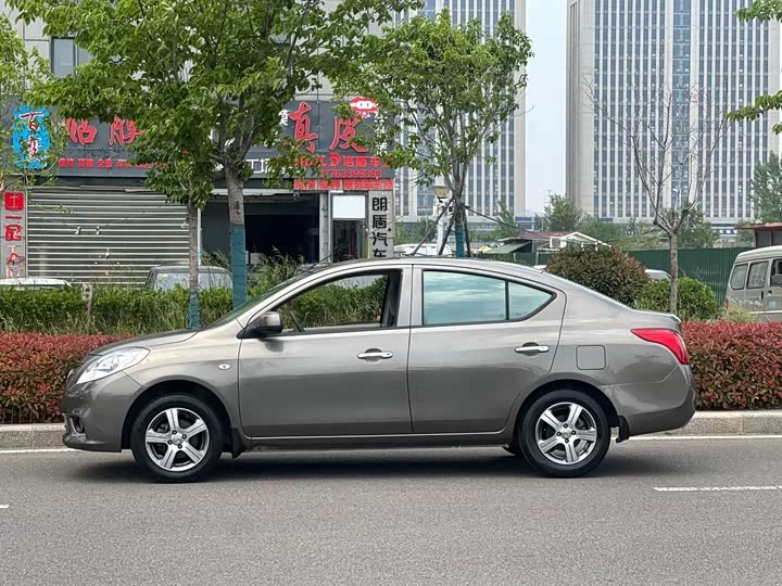 Nissan Sunlight