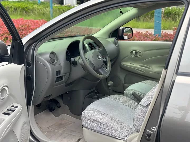 Nissan Sunlight