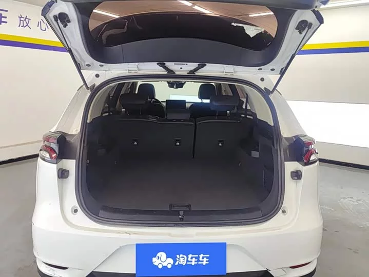 BYD Tang