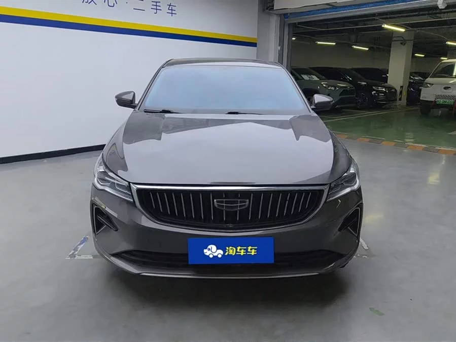 Geely Emgrand