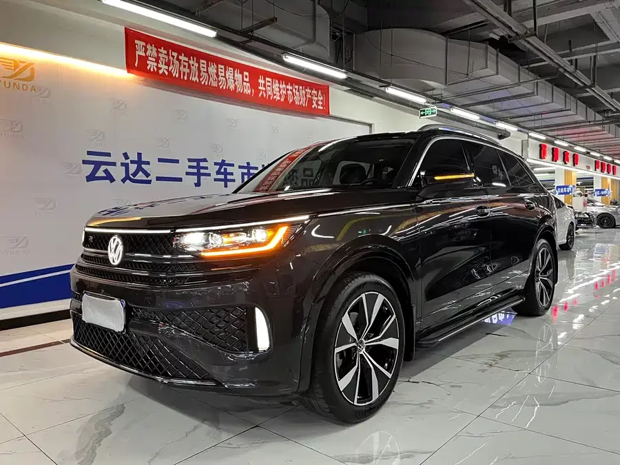 Volkswagen Tavendor