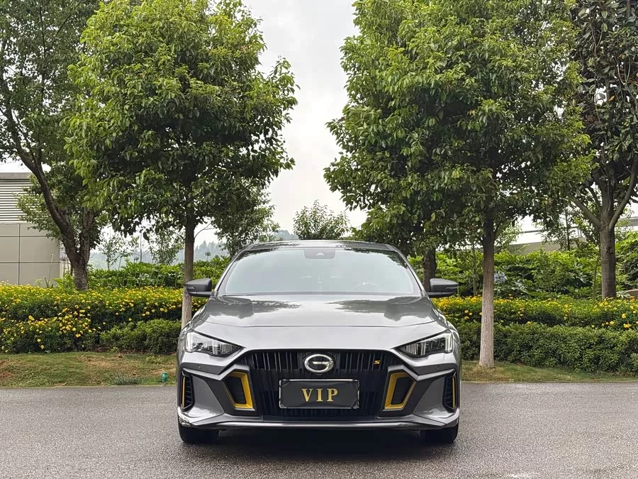 GAC Trumpchi Empow