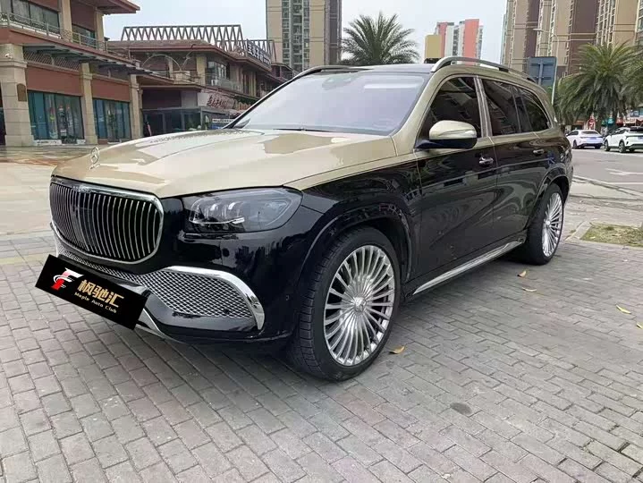 Mercedes-Benz Maybach GLS