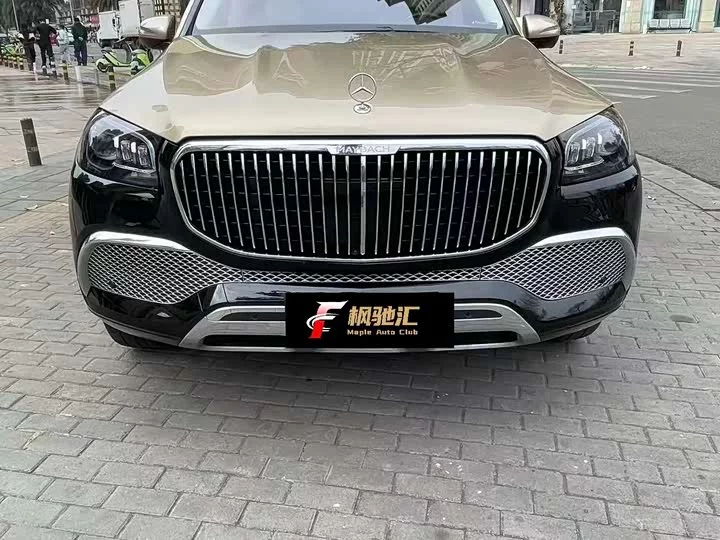 Mercedes-Benz Maybach GLS