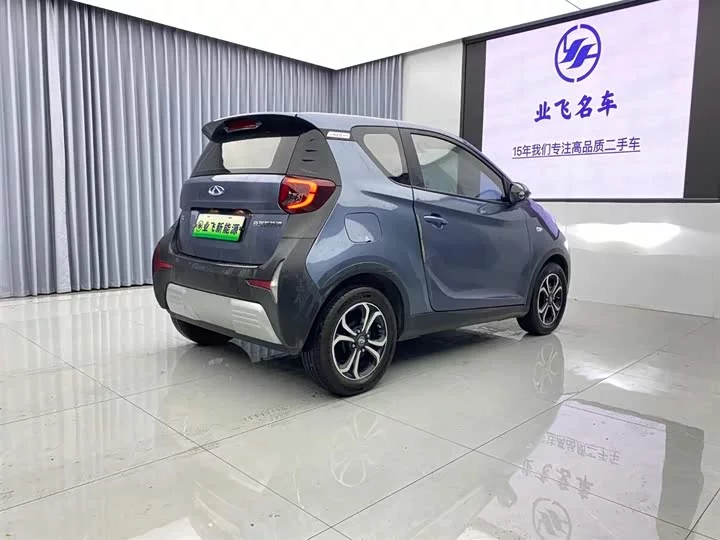 Chery eQ1