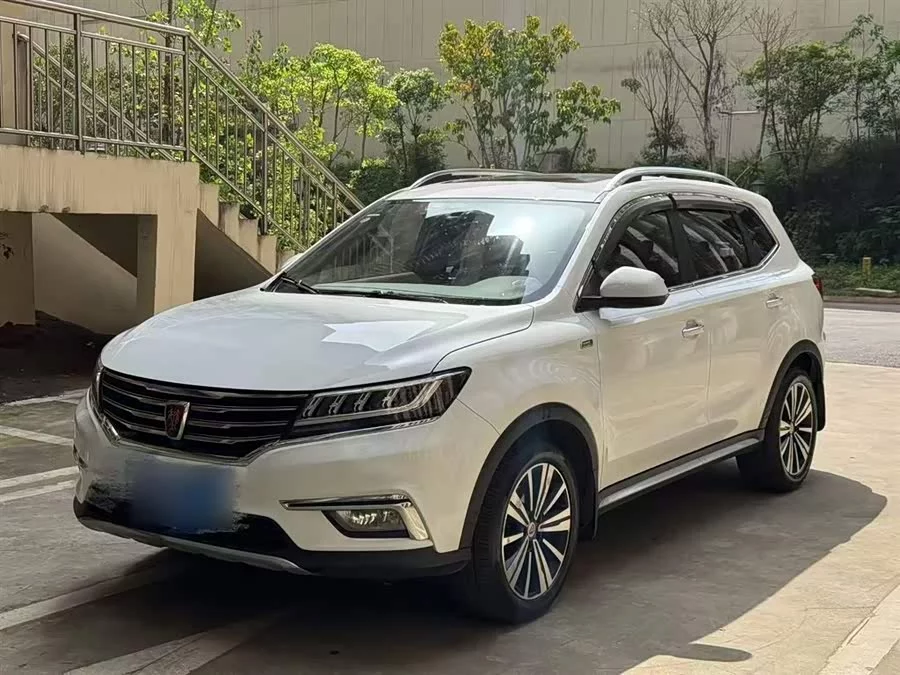 Roewe RX5