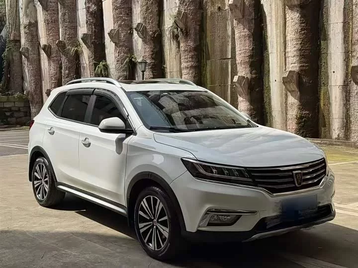 Roewe RX5