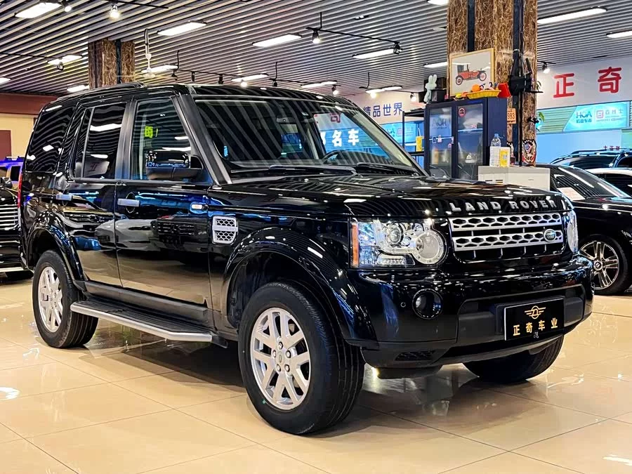 Land Rover finds