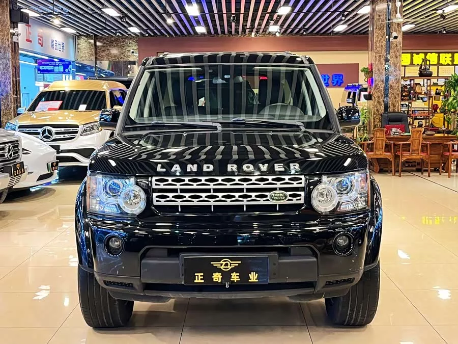 Land Rover finds