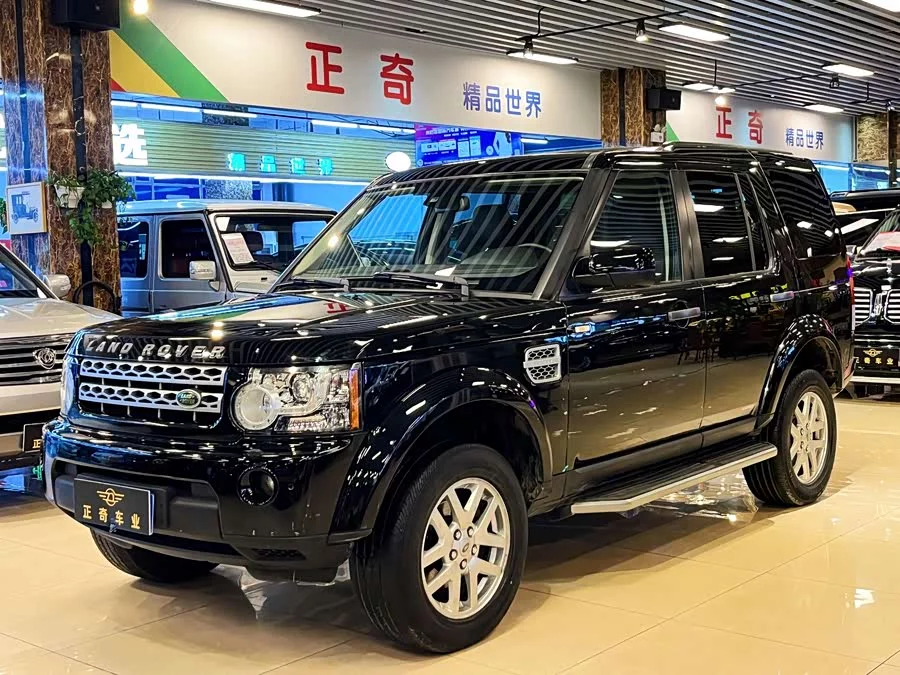 Land Rover finds