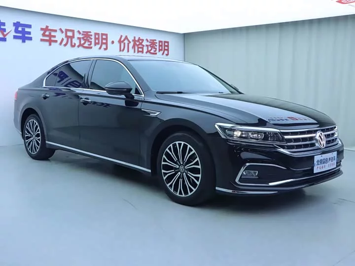 Volkswagen Hui Ang