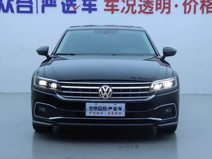Volkswagen Hui Ang