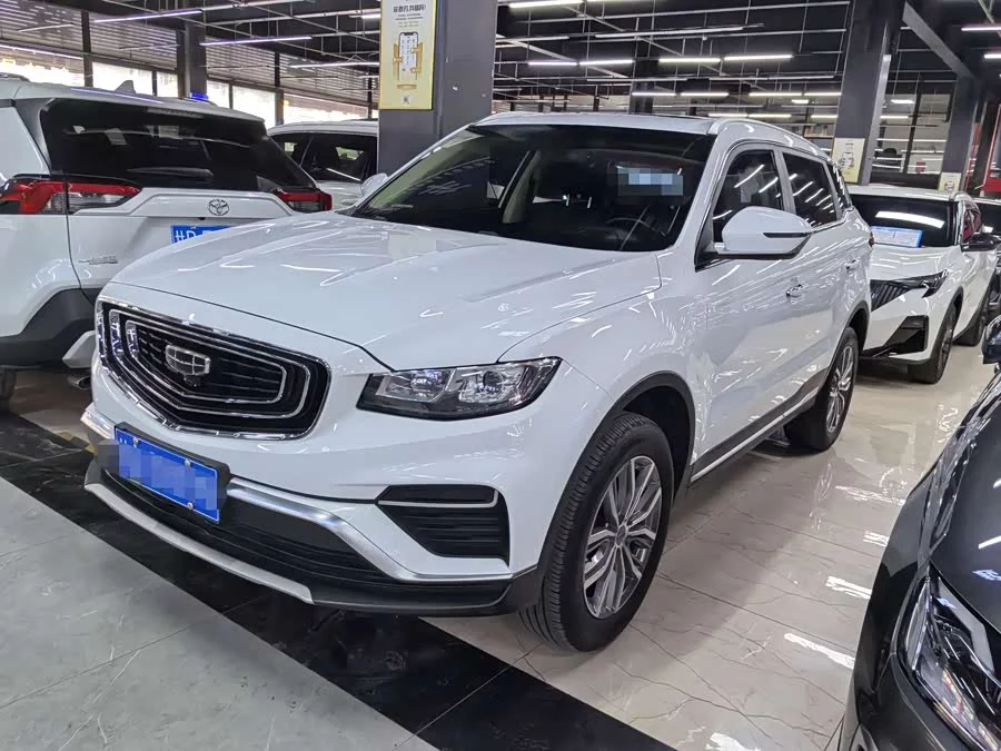 Geely Boyue