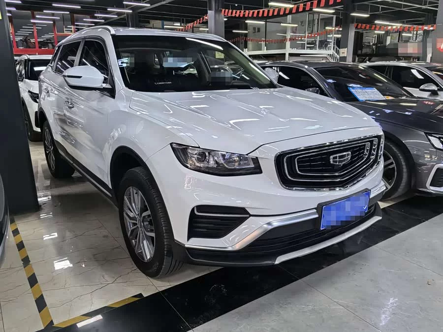 Geely Boyue