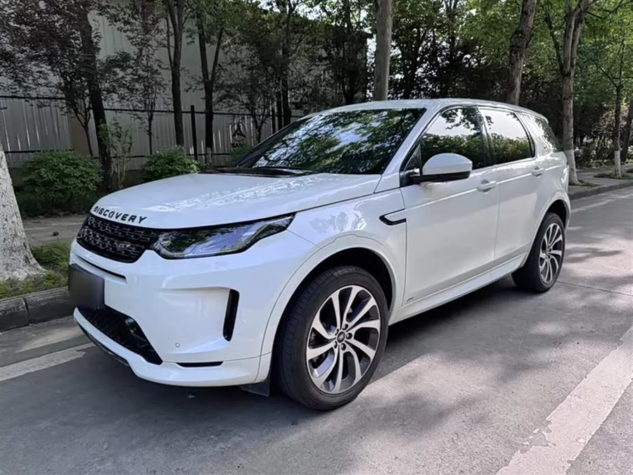 Land Rover Pre-owned Discovery Sports