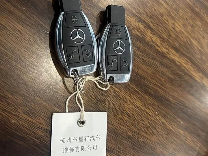 Mercedes-Benz C-Class AMG