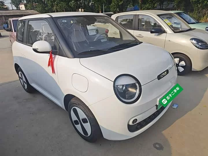 Changan Lumin