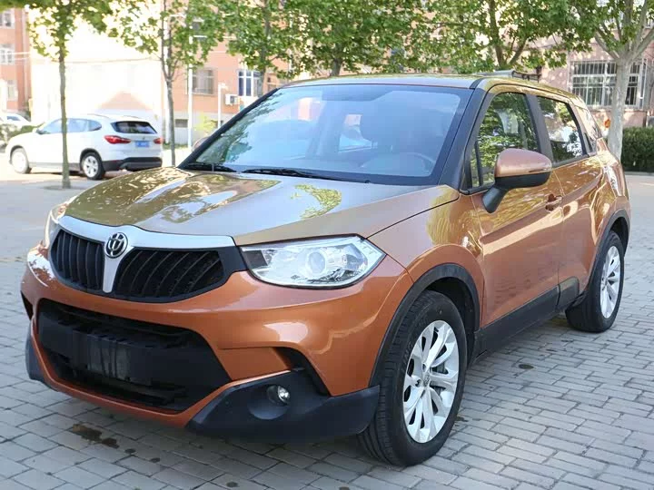 Brilliance V3