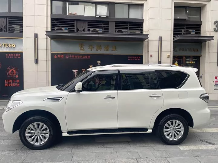 Nissan Patrol
