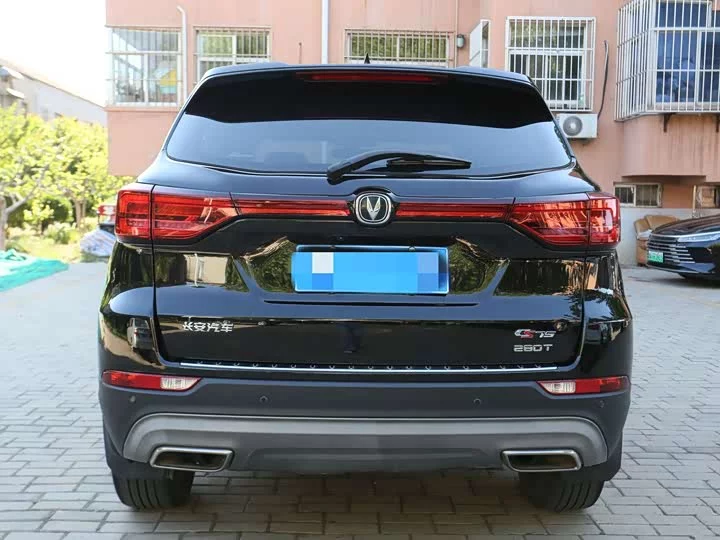Changan CS75