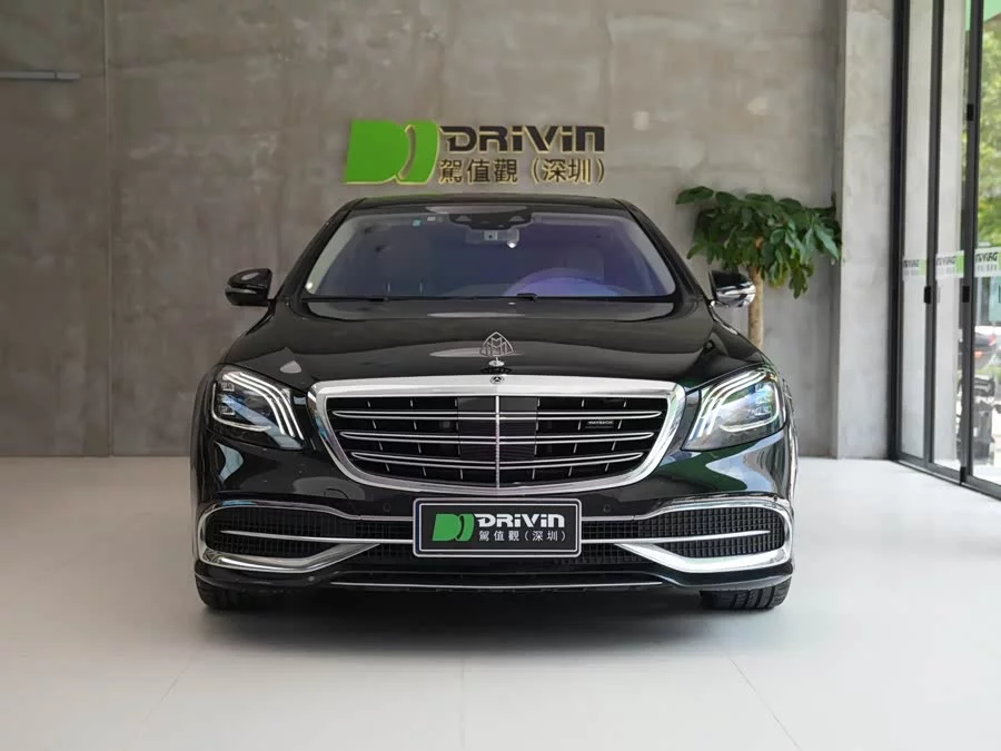 Mercedes Benz Maybach S-Class