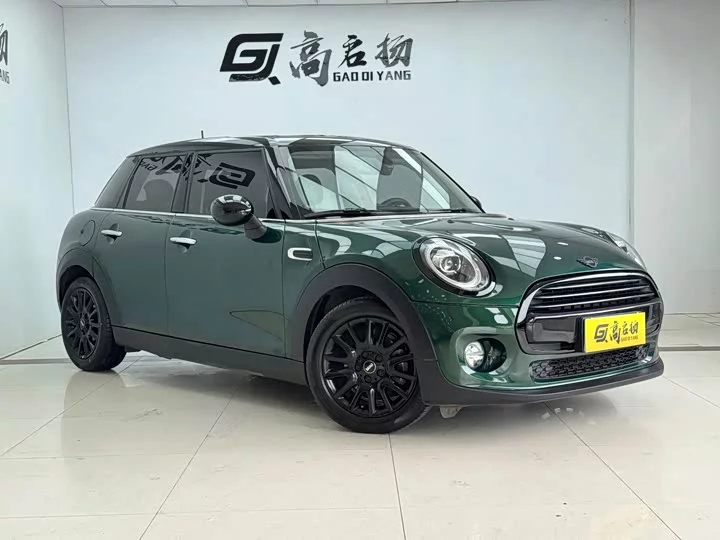 MINI 