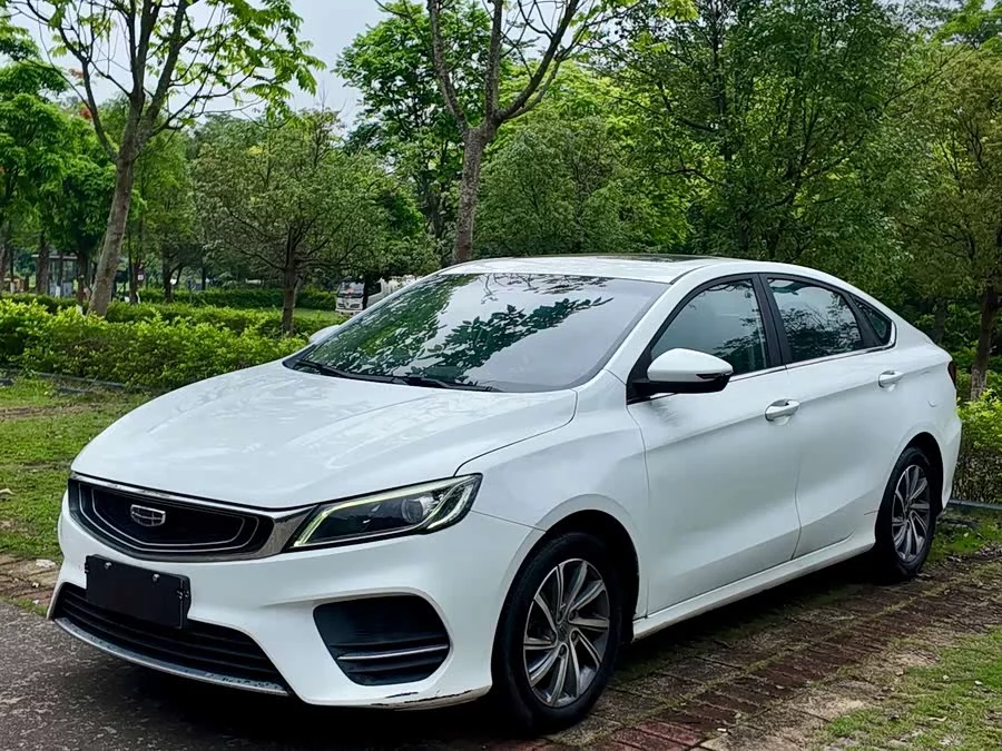Geely Binrui