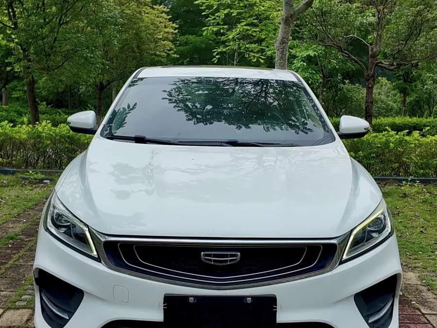 Geely Binrui
