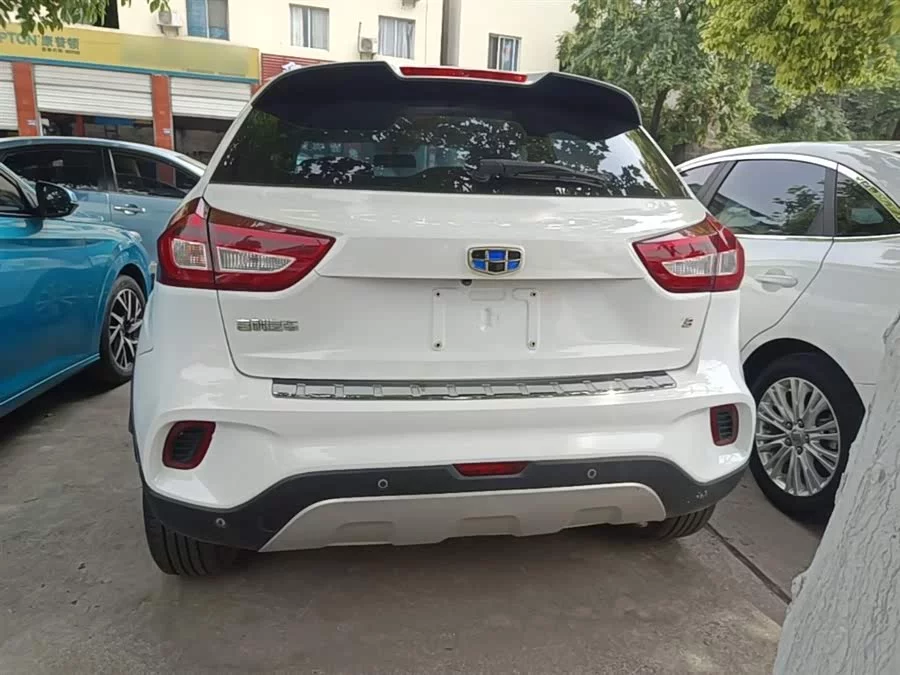 Geely Vision X3