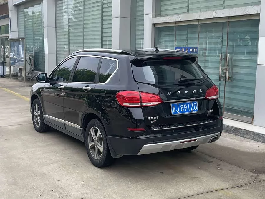 Haval H6